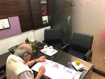 Elders of Anand Systems giving their blessings