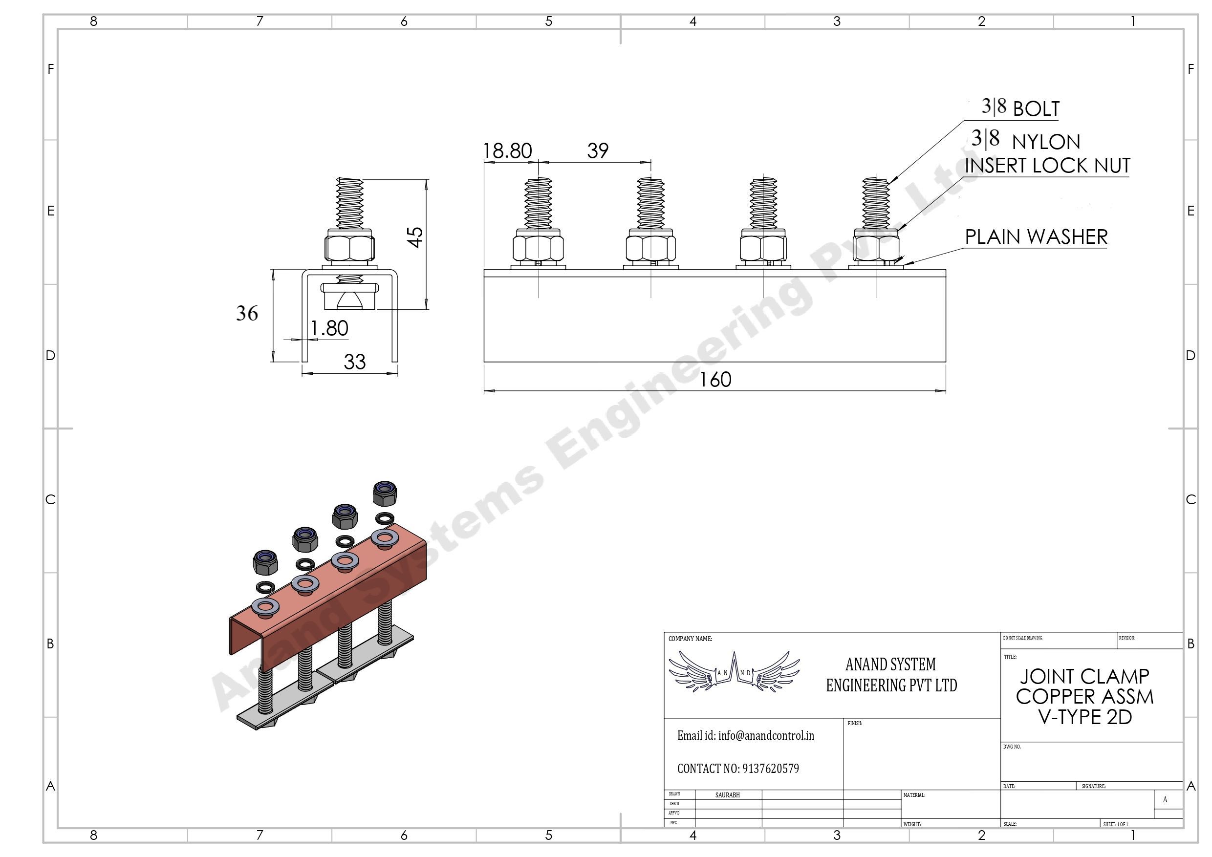DSL BUSBAR DRAWING