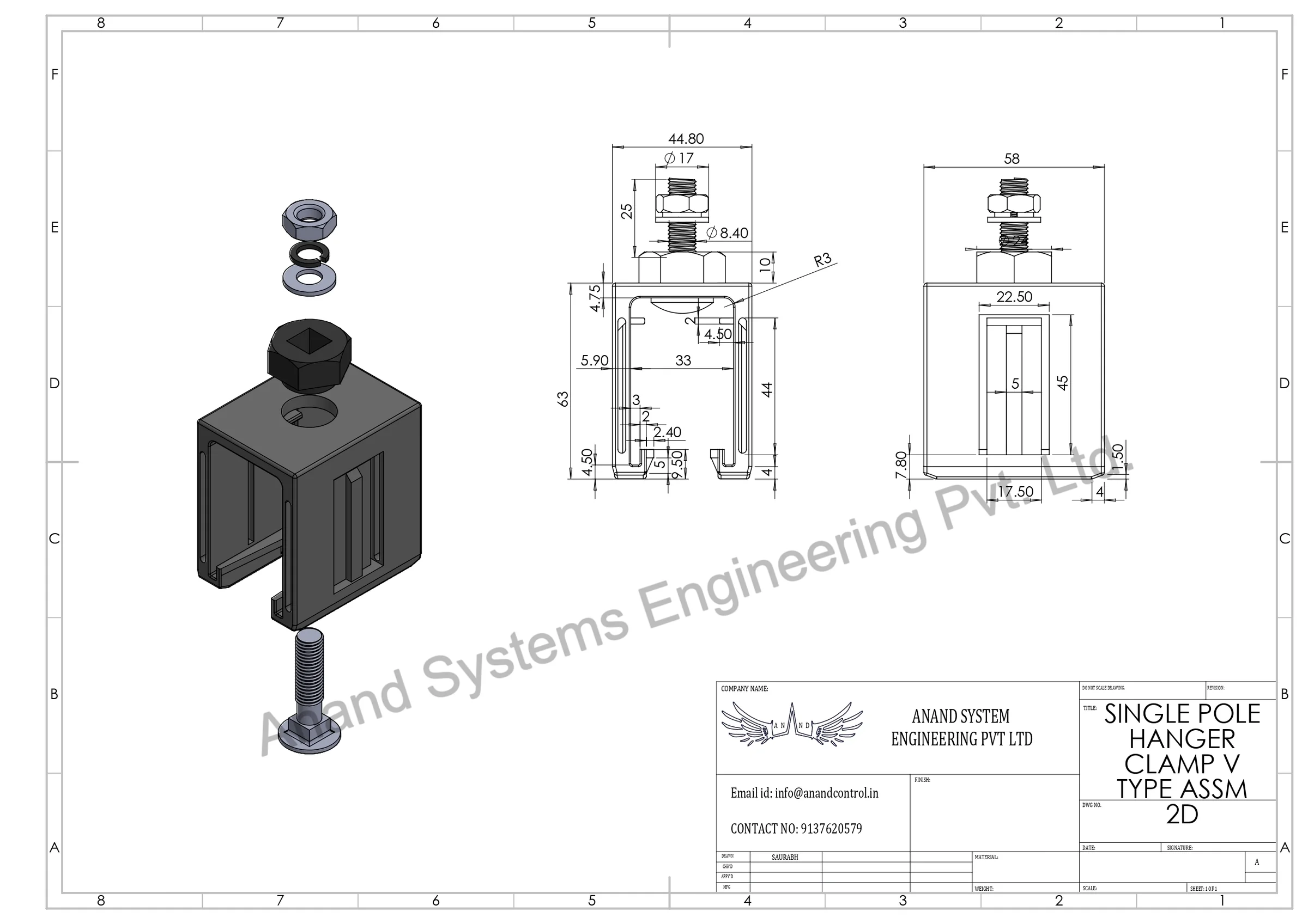 DSL BUSBAR DRAWING