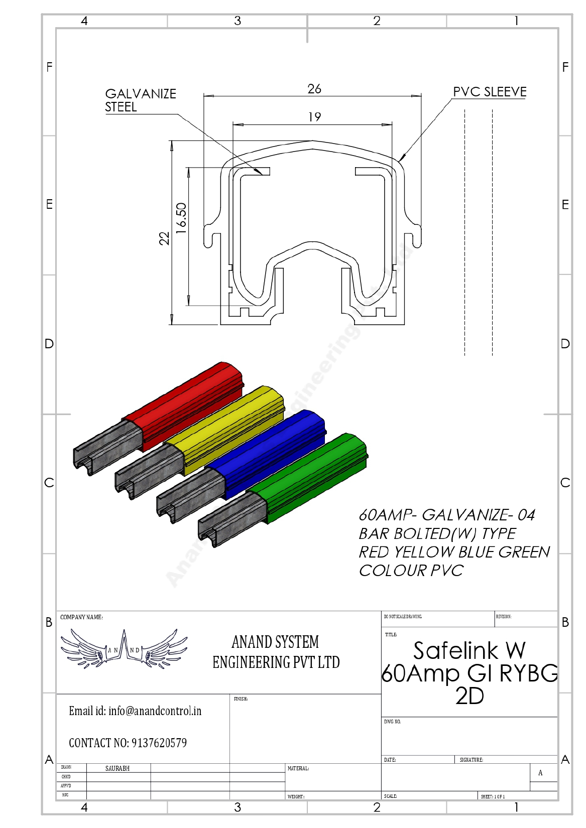 Safelink W busbar Single Pole