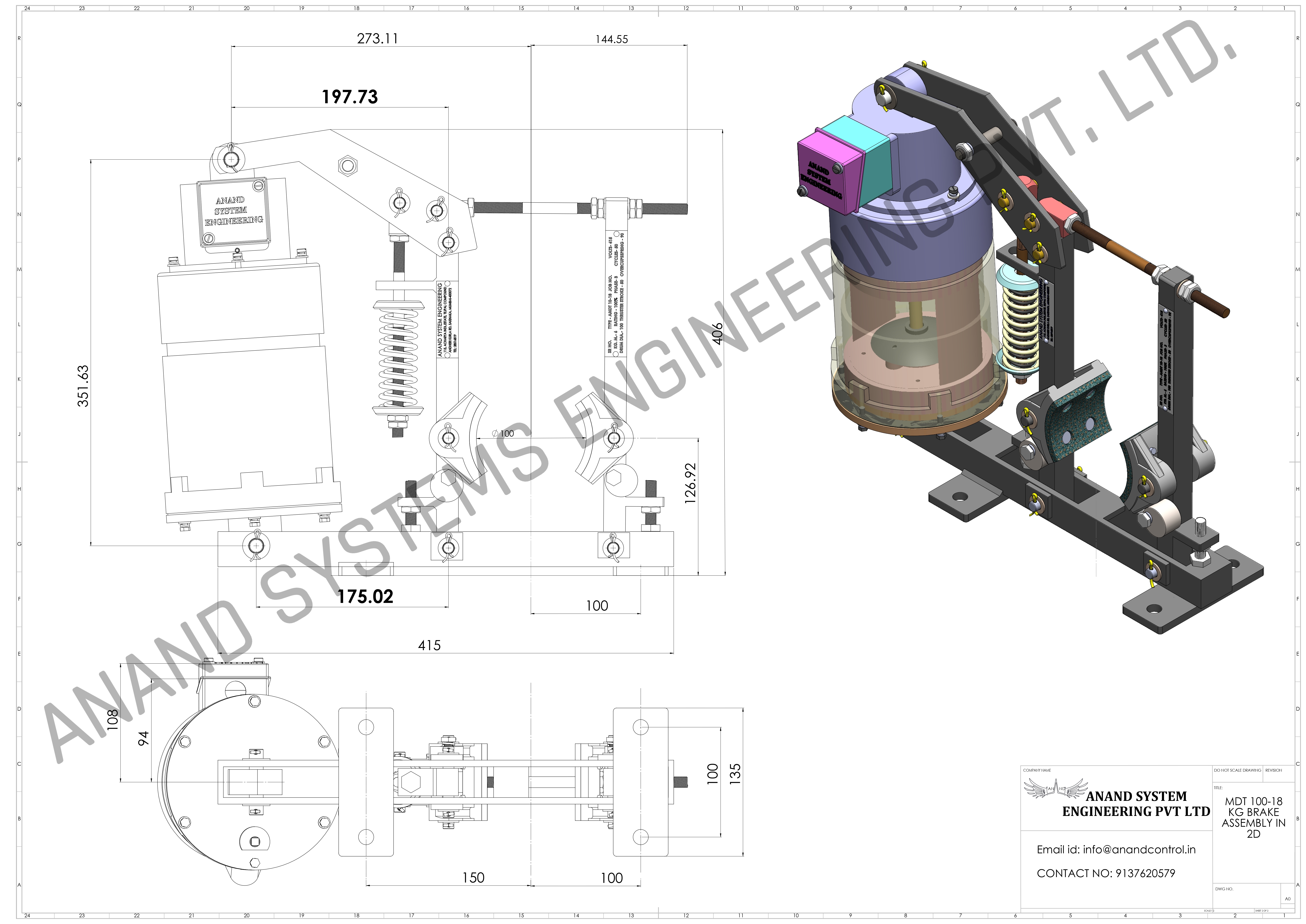 Thruster Brake 2D Image