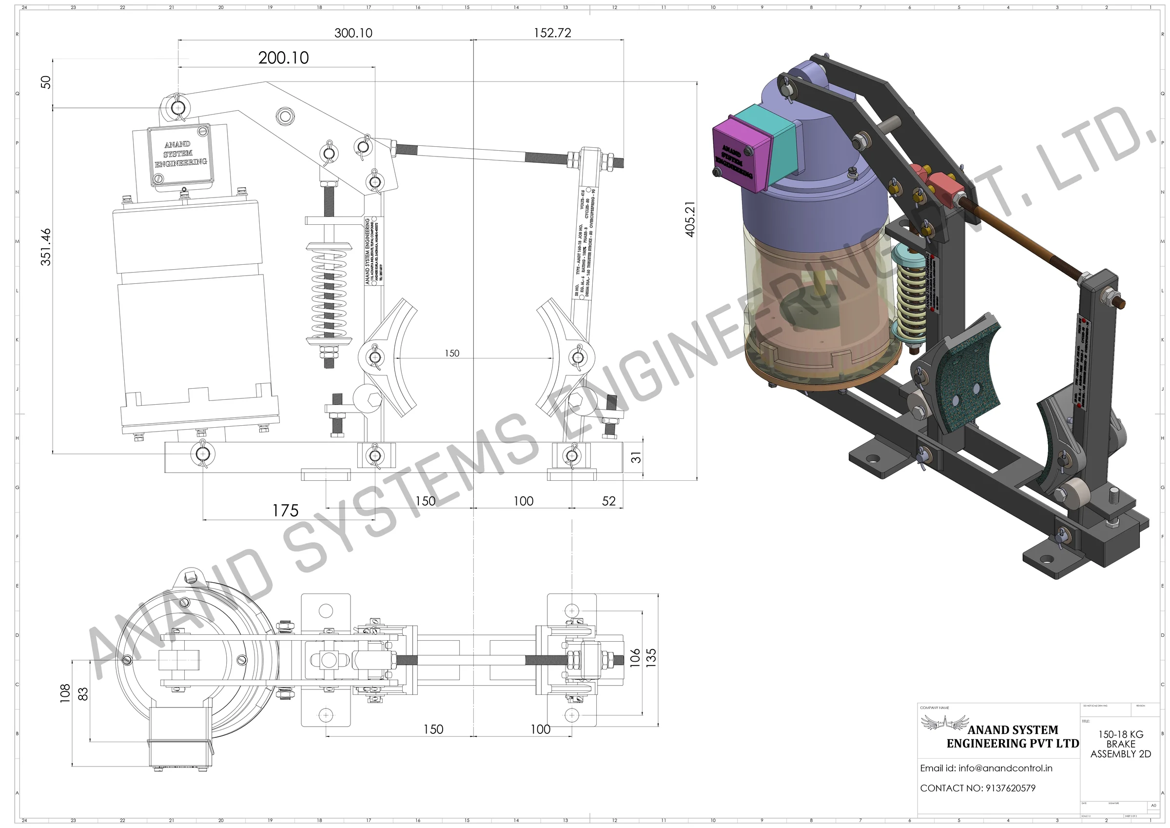 Detailed 2D Technical Drawing of MDT 150-18 Thruster Brake with dimensions