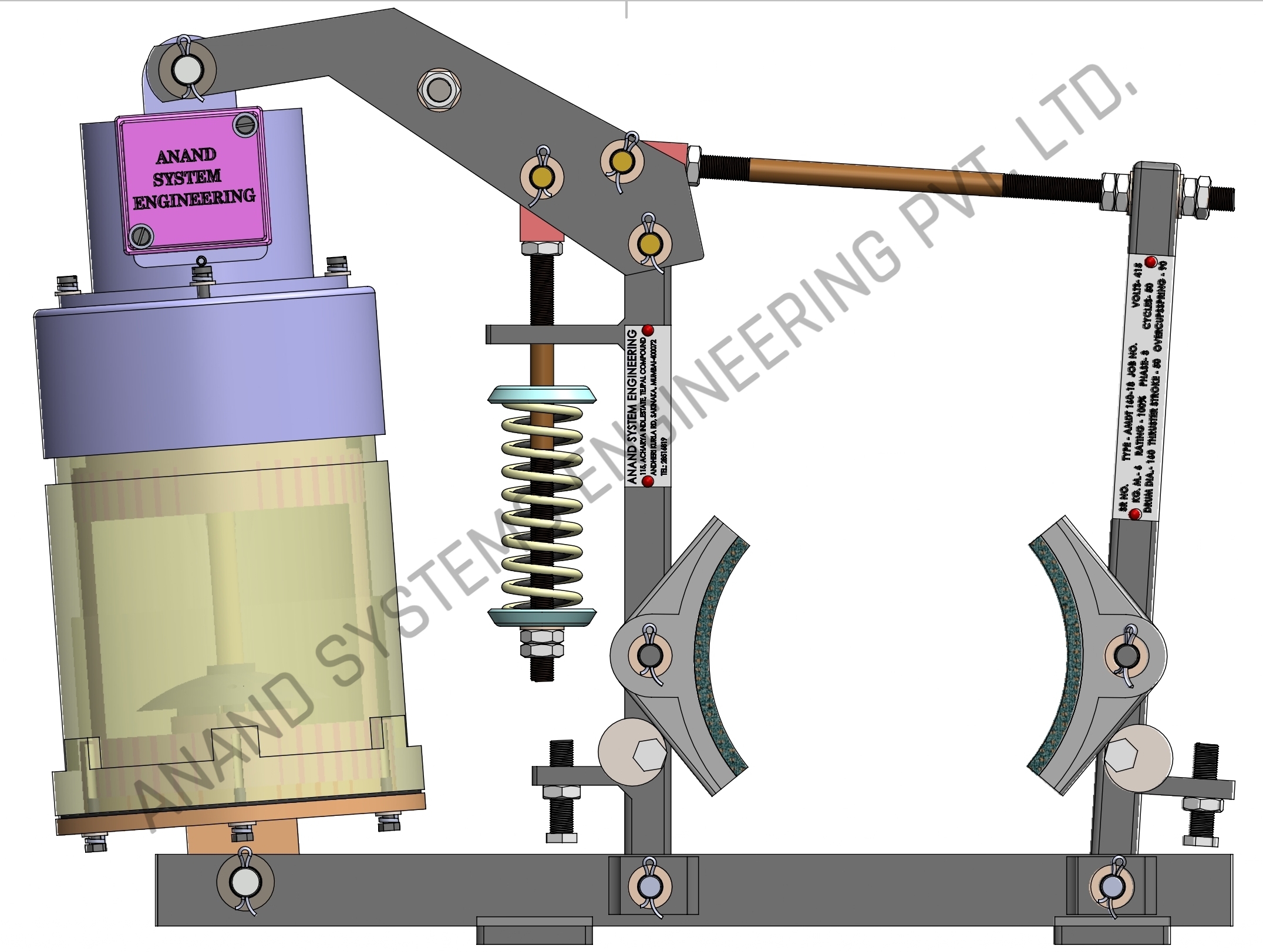 Thruster Brake 2D Image