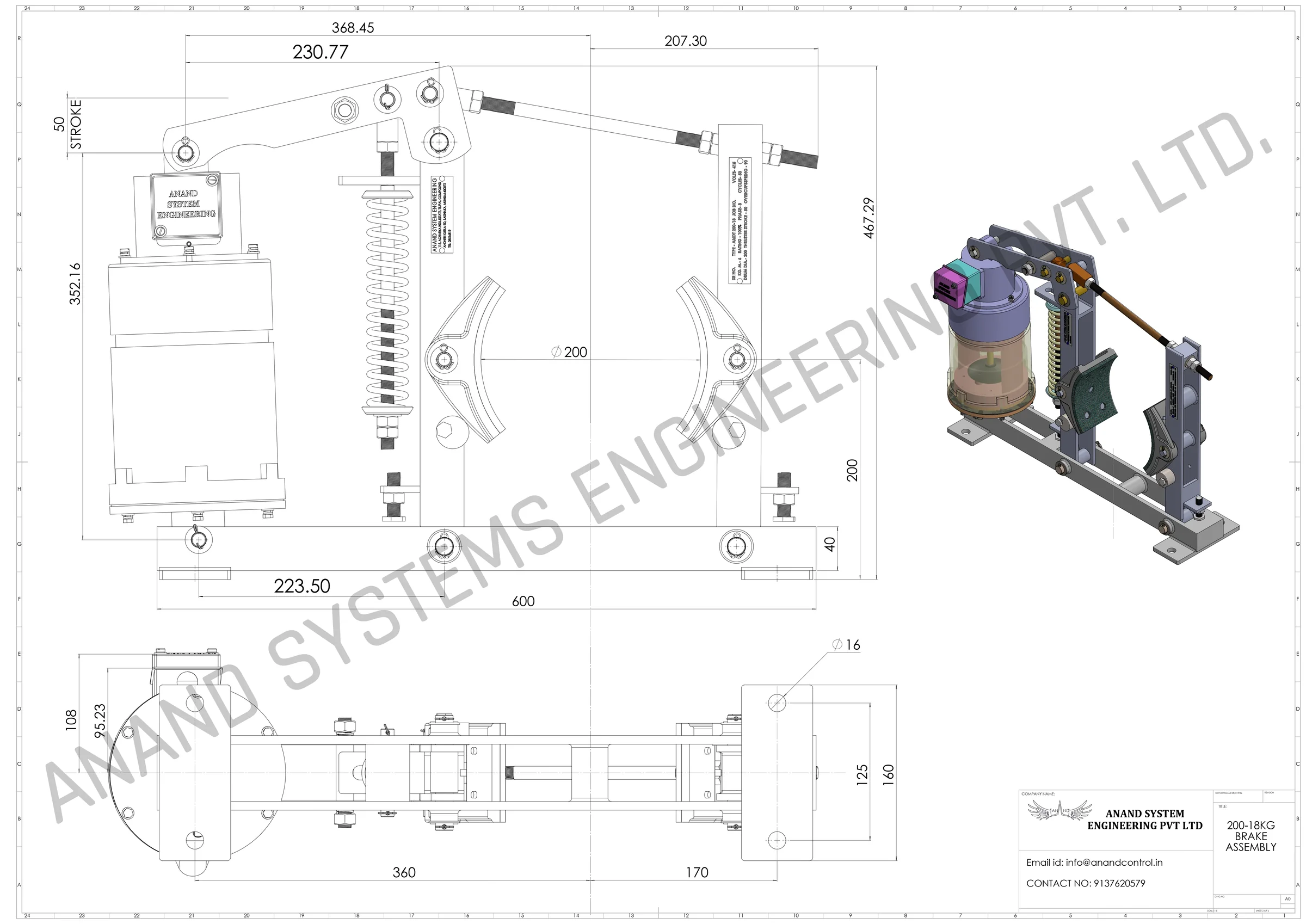 2D Technical Drawing of MDT 200-18 Thruster Brake