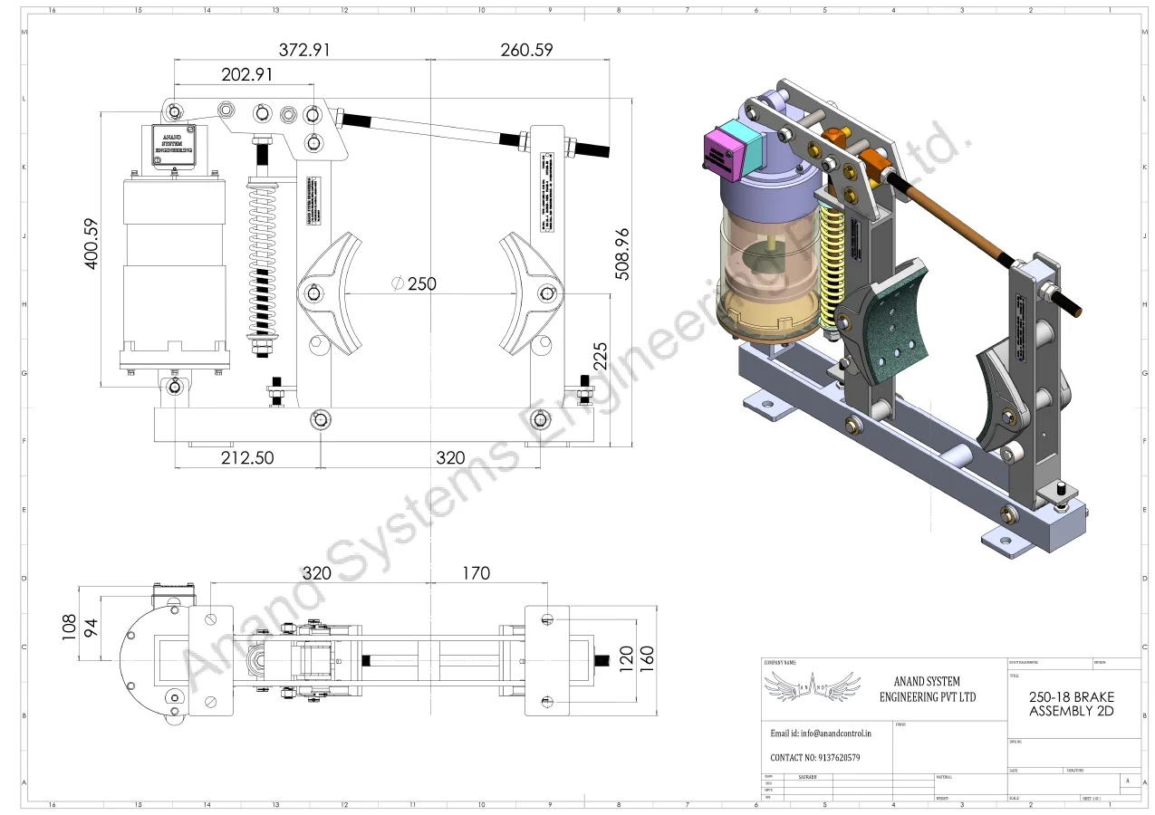 Thruster Brake 2D Image