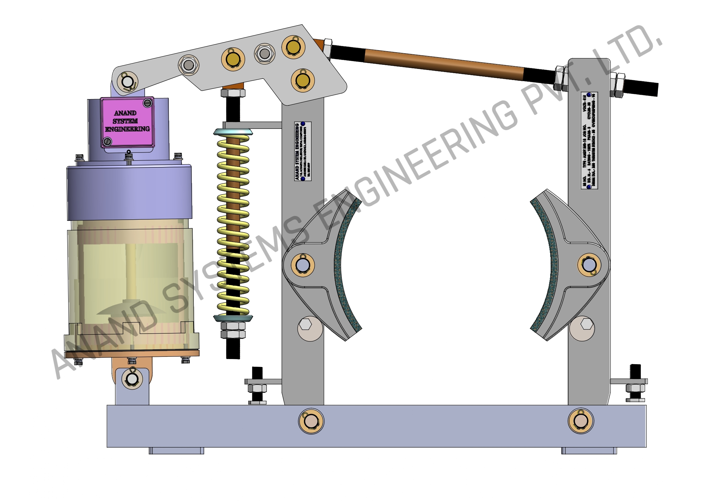 Thruster Brake 2D Image