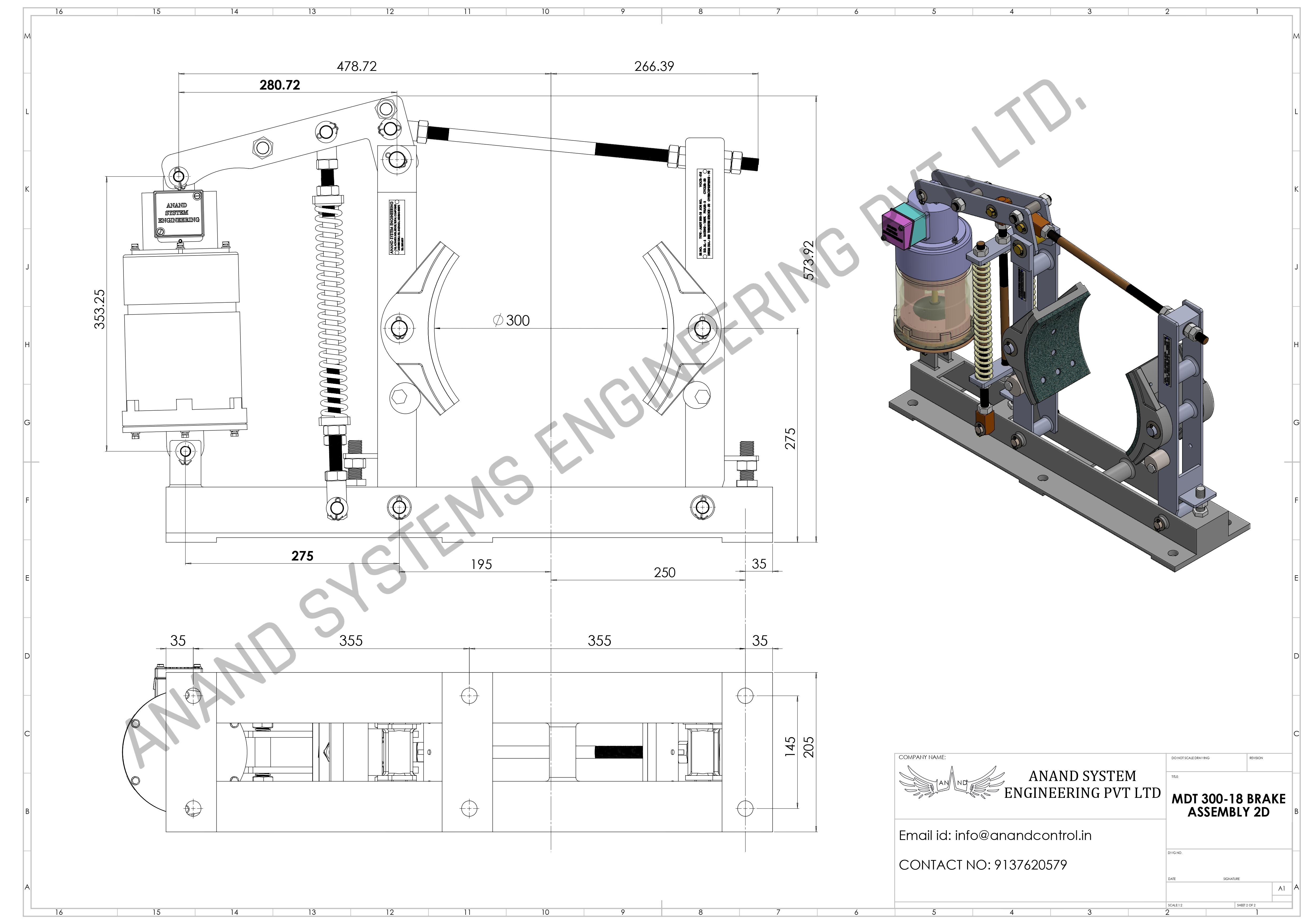 Thruster Brake 2D Image