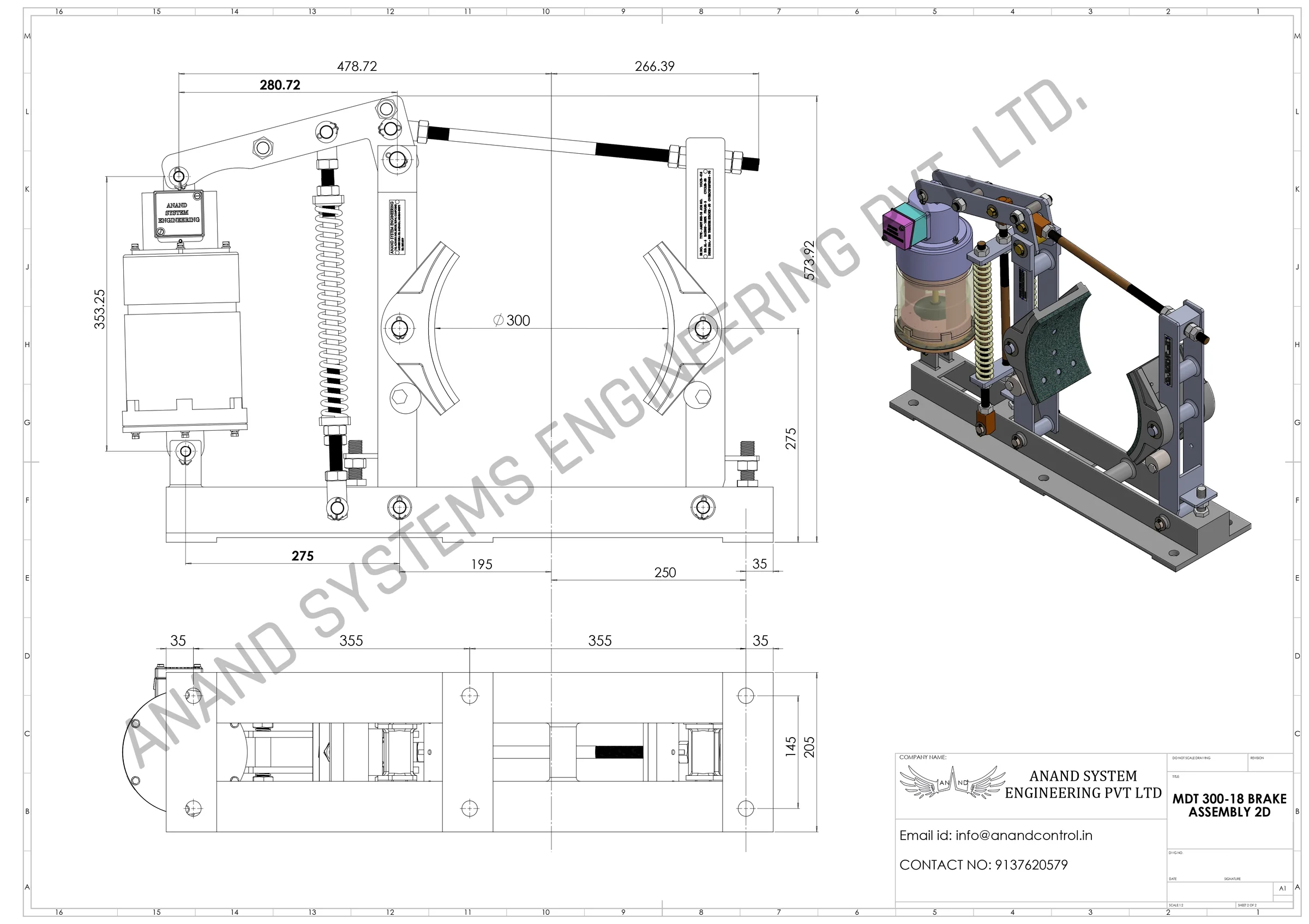 Thruster Brake 2D Image