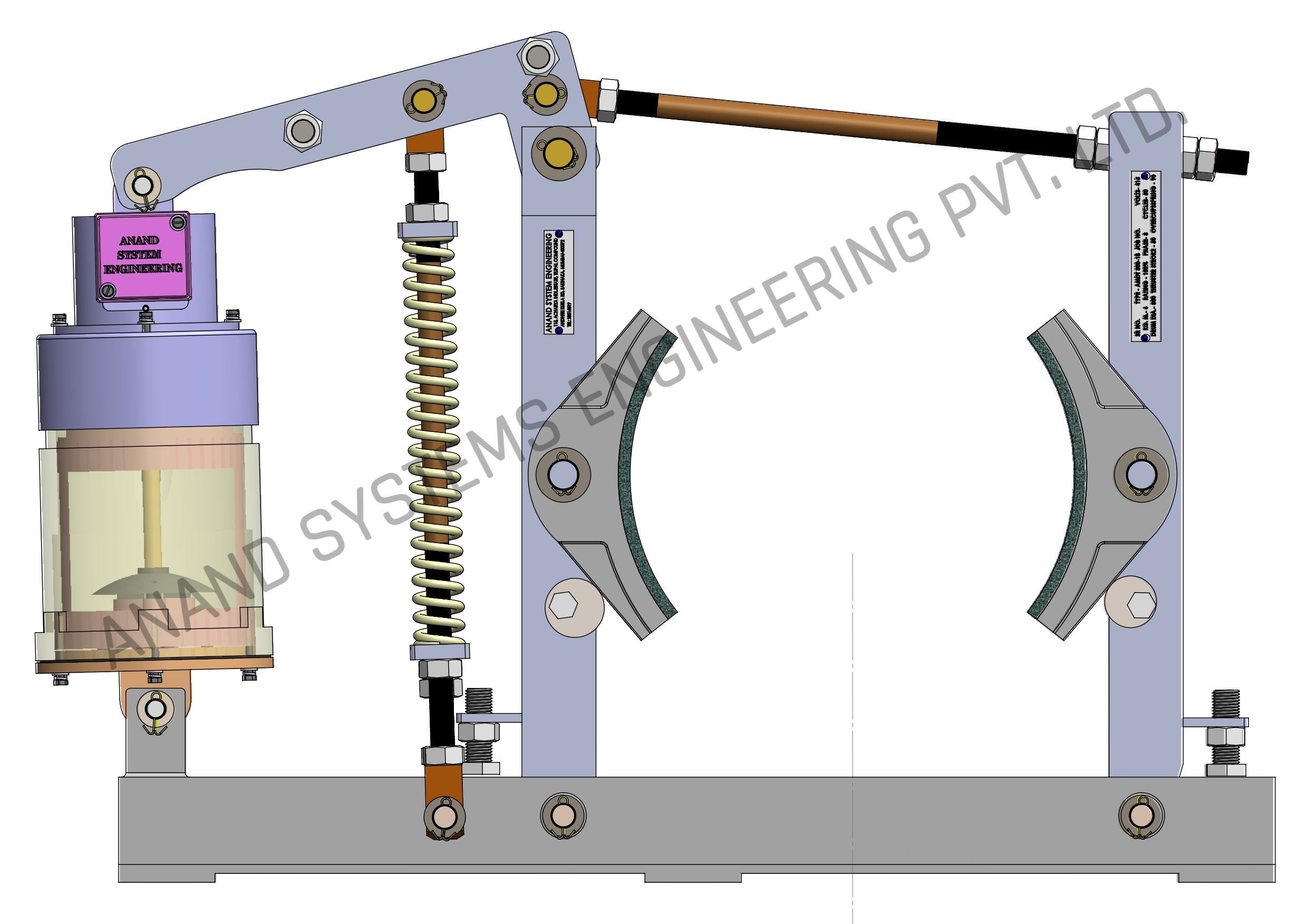 Thruster Brake 2D Image