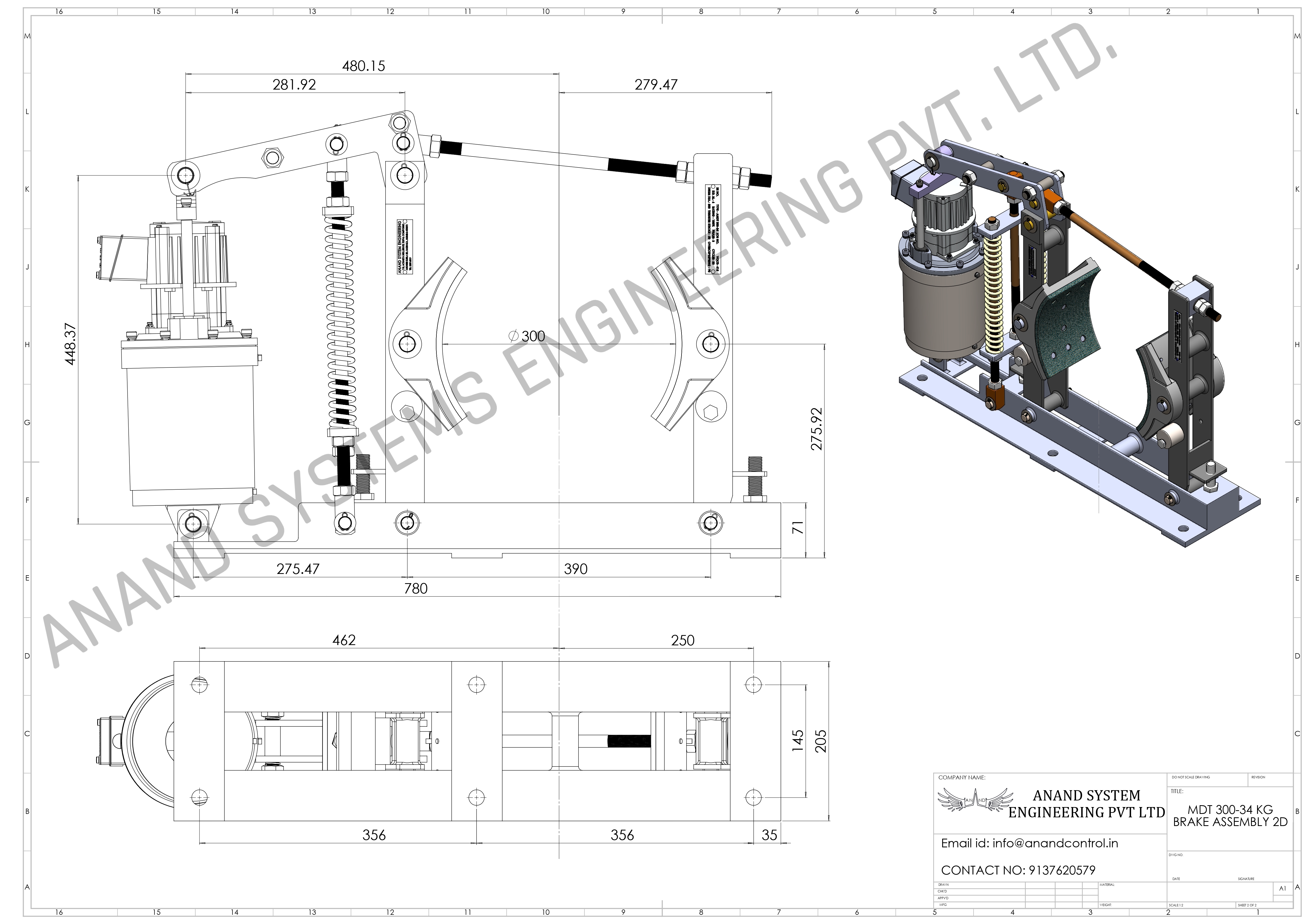 Thruster Brake 2D Image