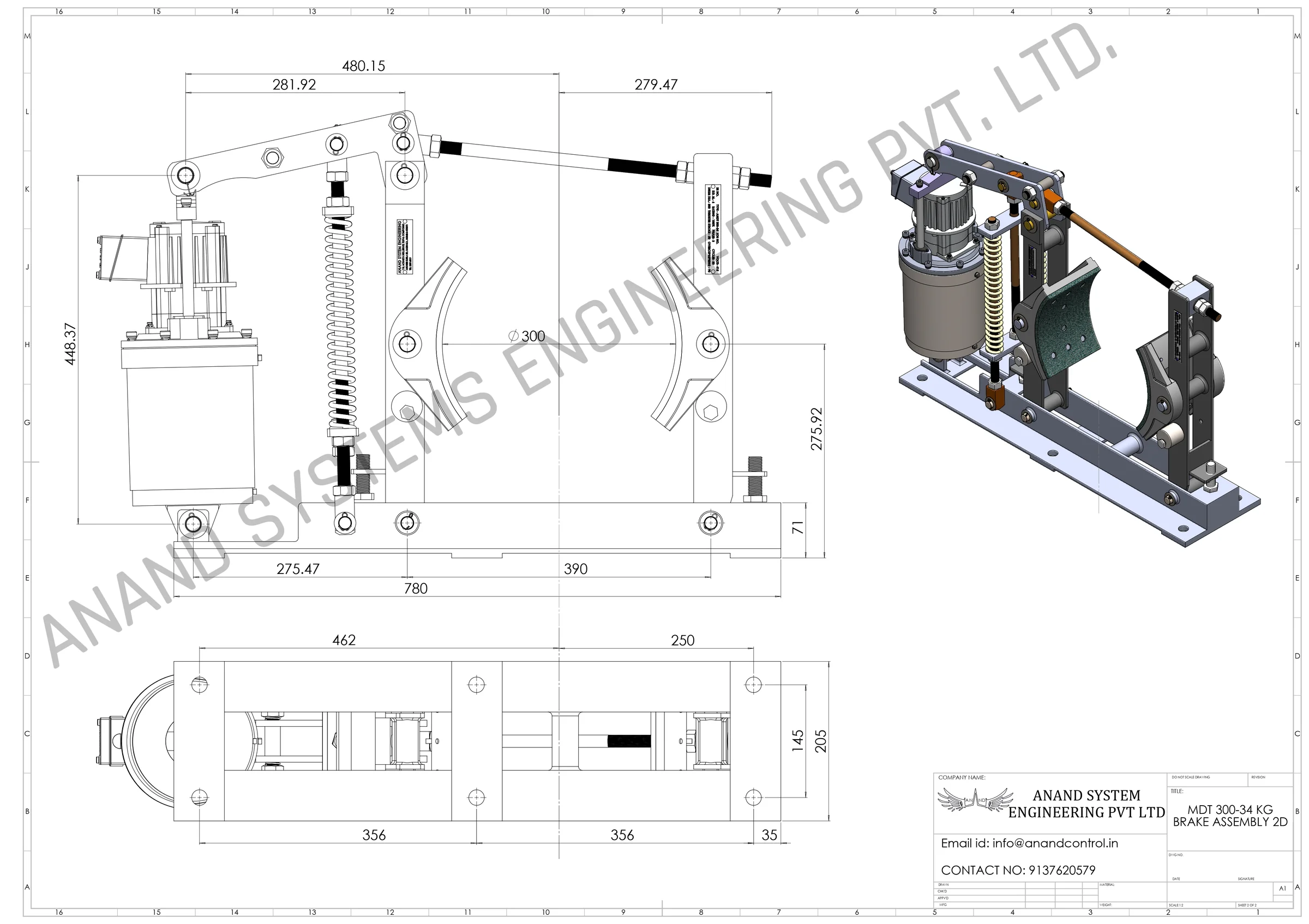 Thruster Brake 2D Image