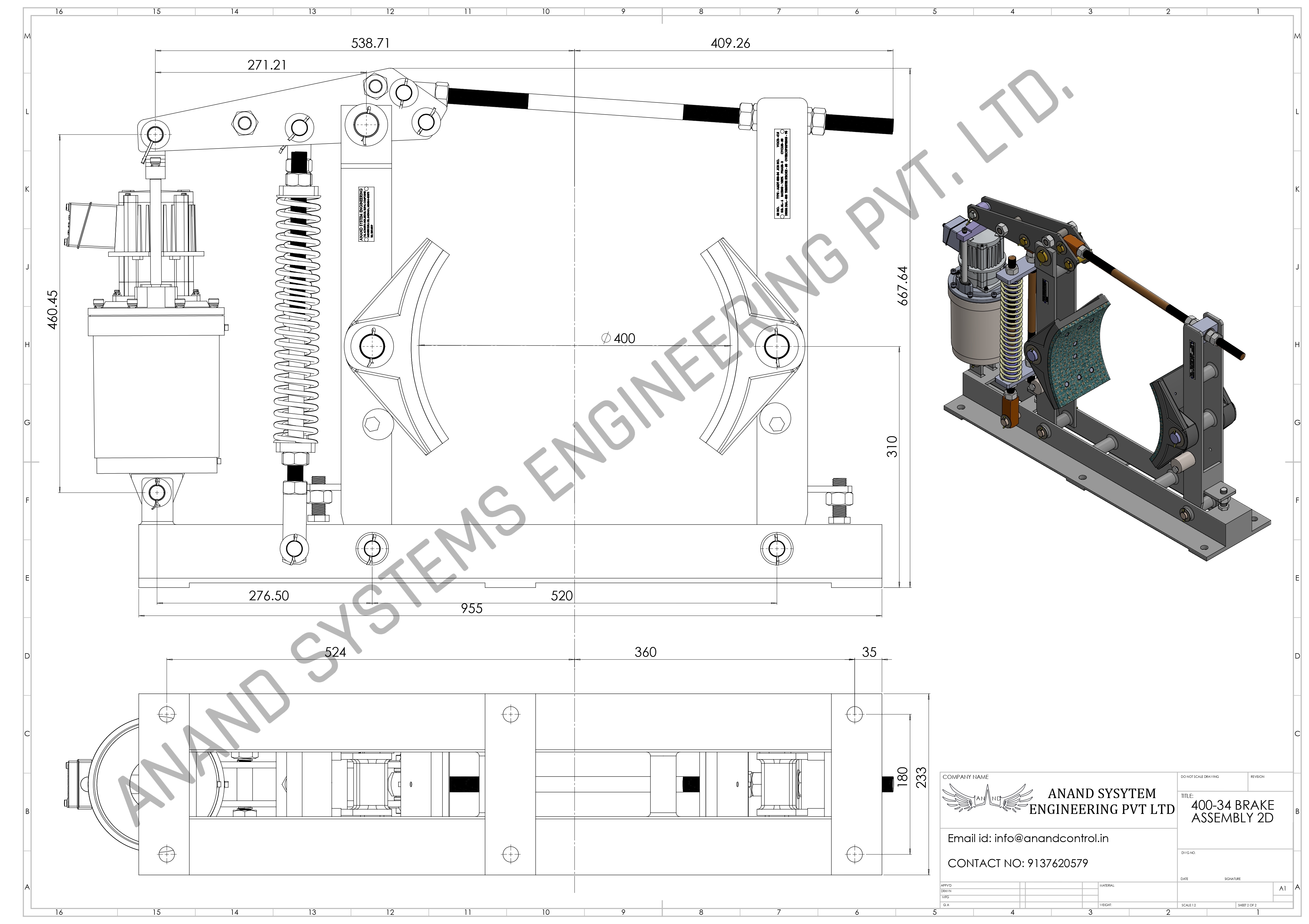 Thruster Brake 2D Image