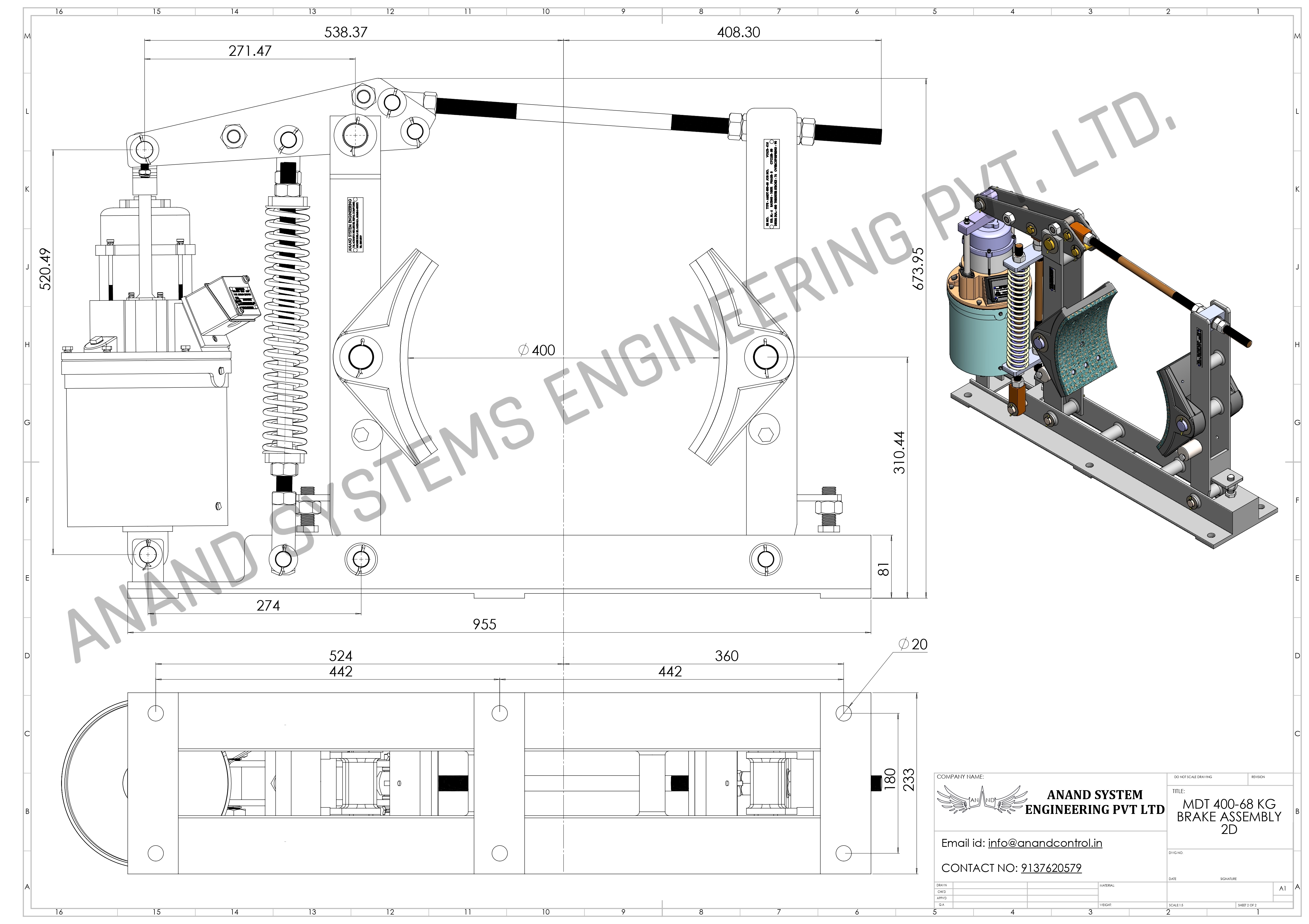 Thruster Brake 2D Image