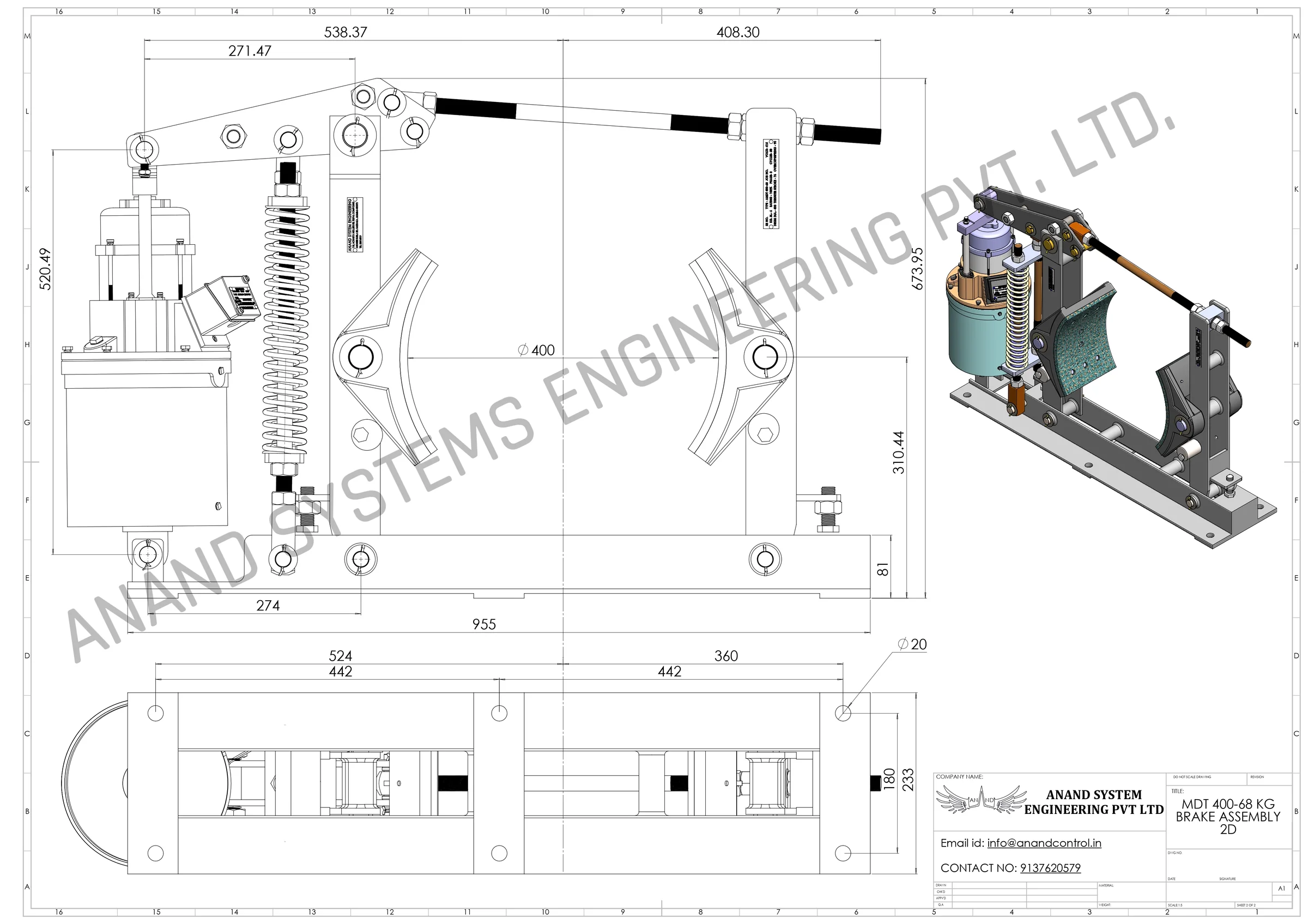 Thruster Brake 2D Image
