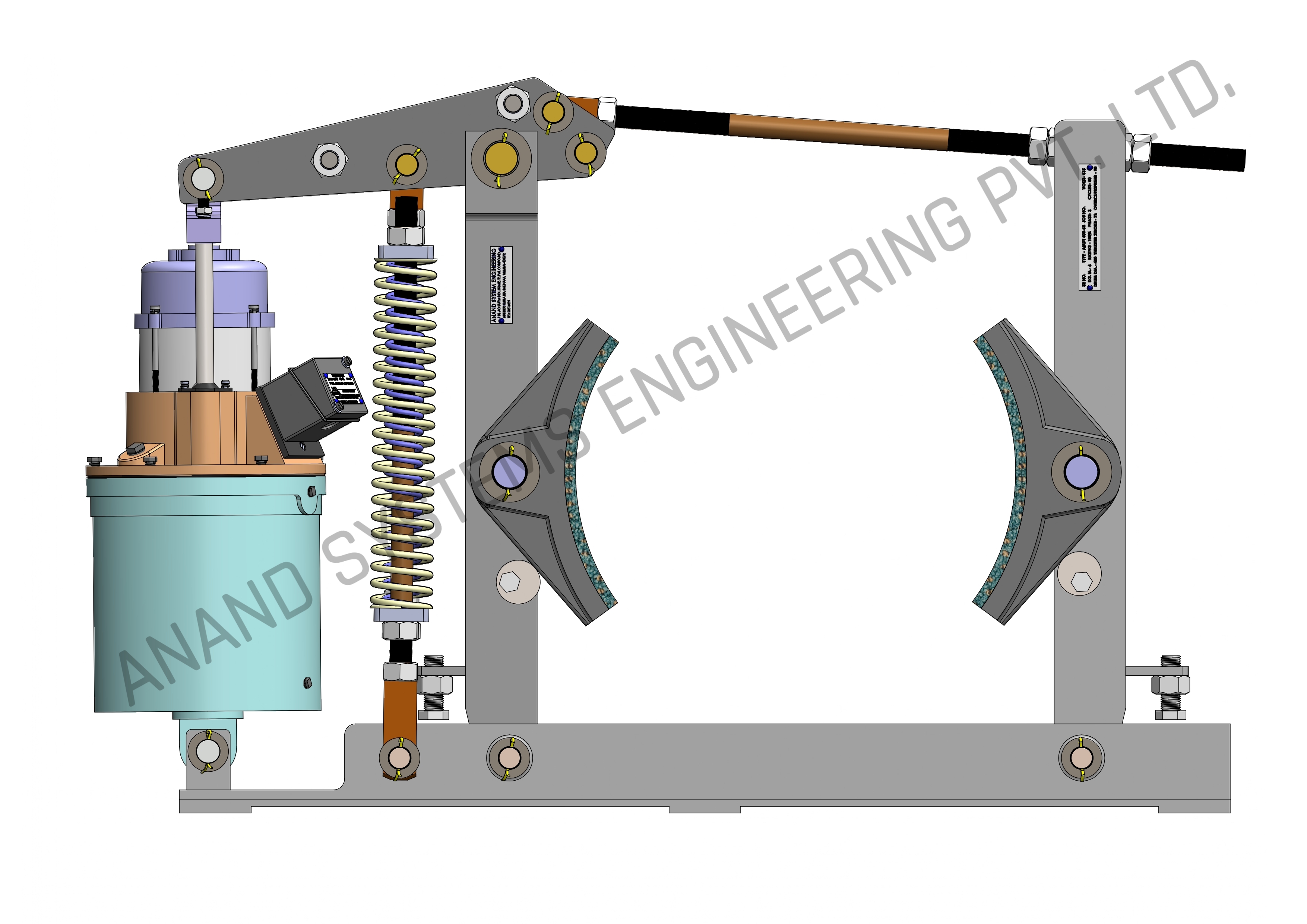 Thruster Brake 2D Image