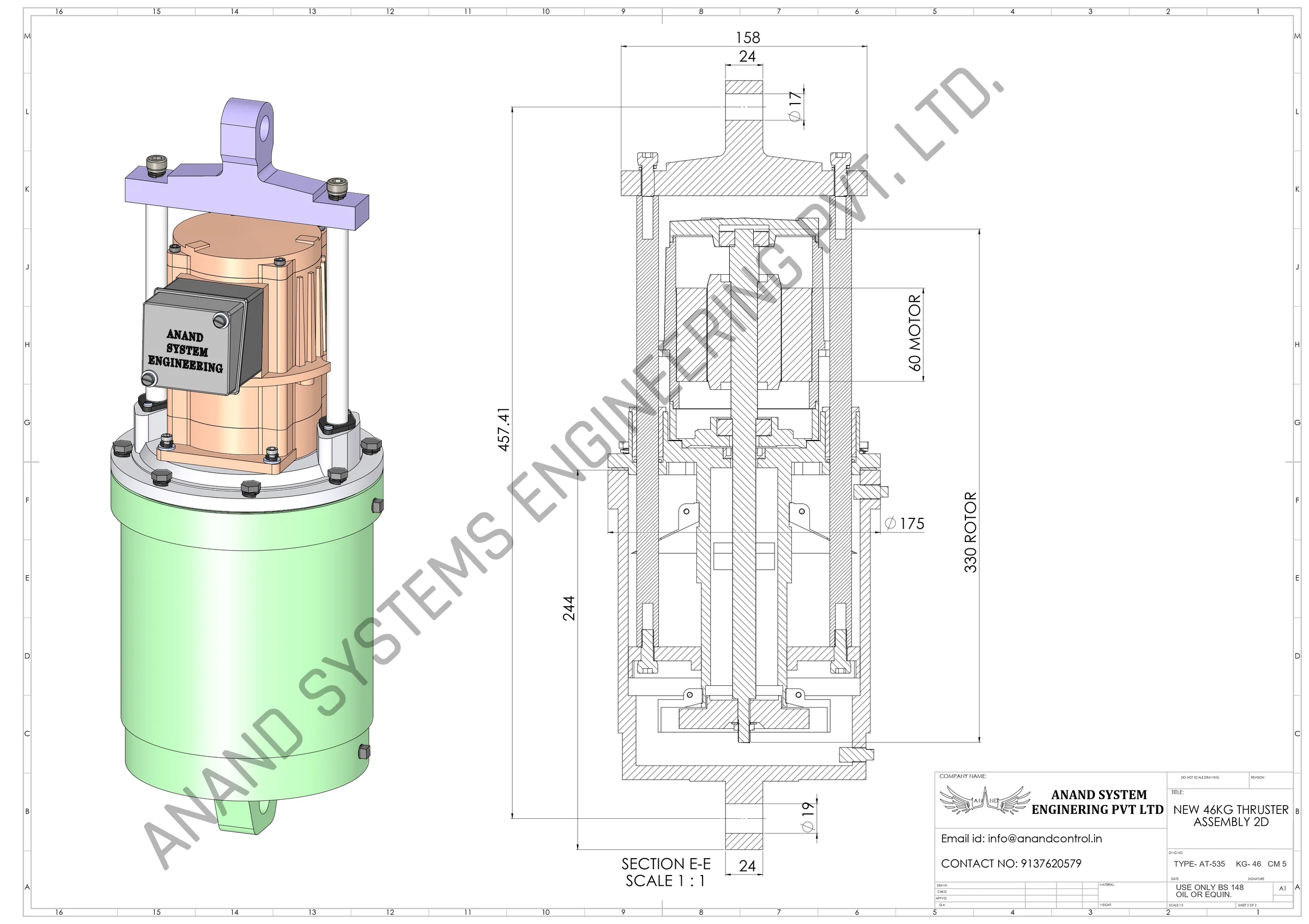 2D Technical Drawing of 46kg Thruster Brake