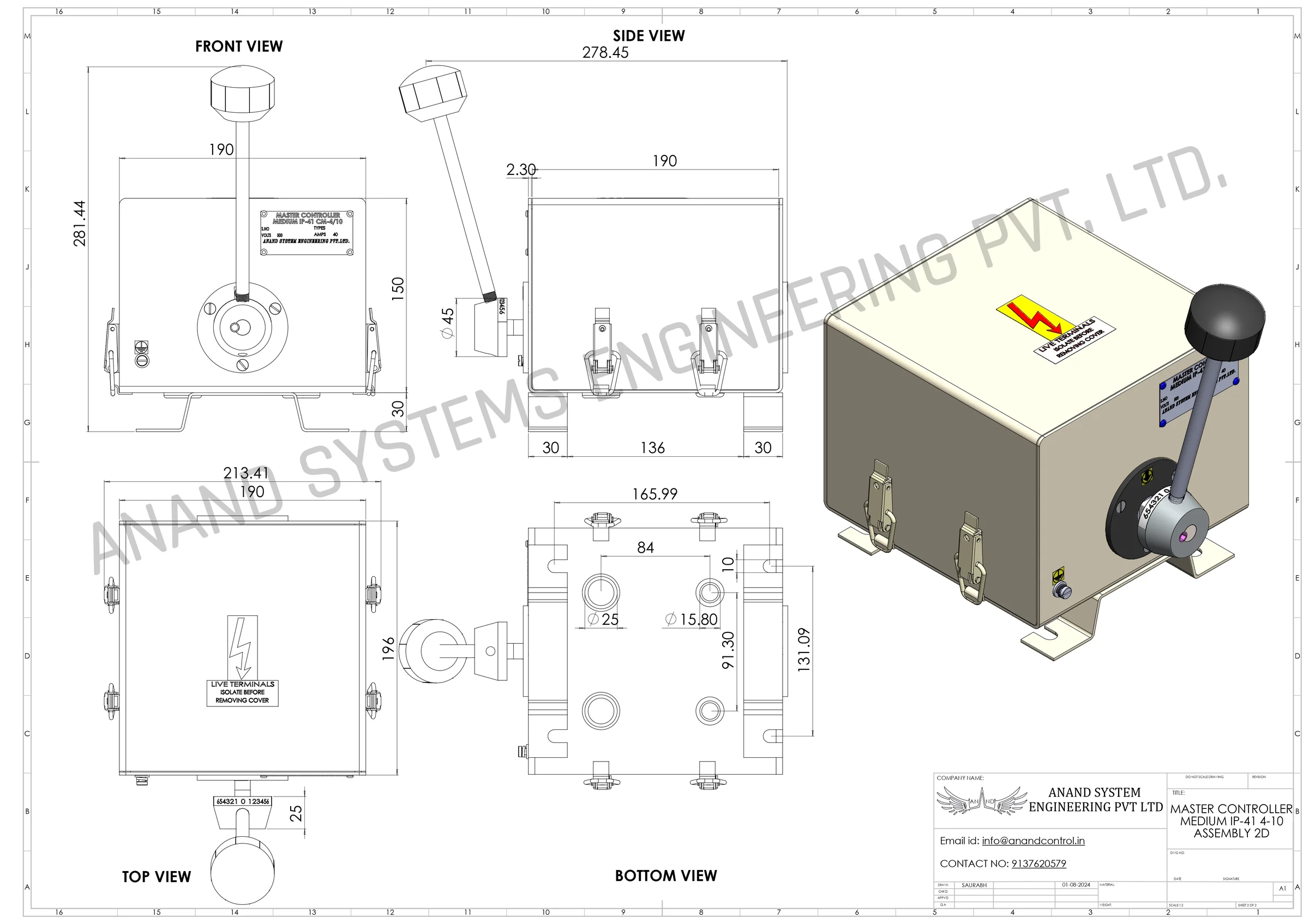 2D technical drawing of Master Controller Medium CM 4/10/IP41 dimensions