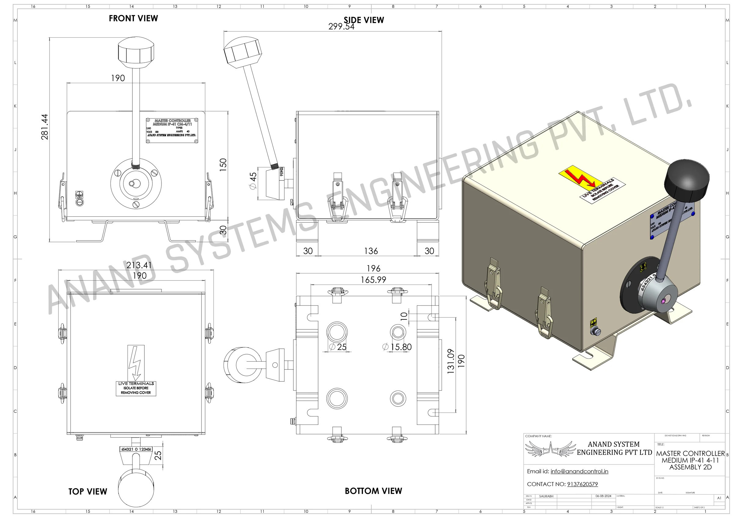 2D technical drawing of Master Controller Medium IP41-CM 4/11/IP41