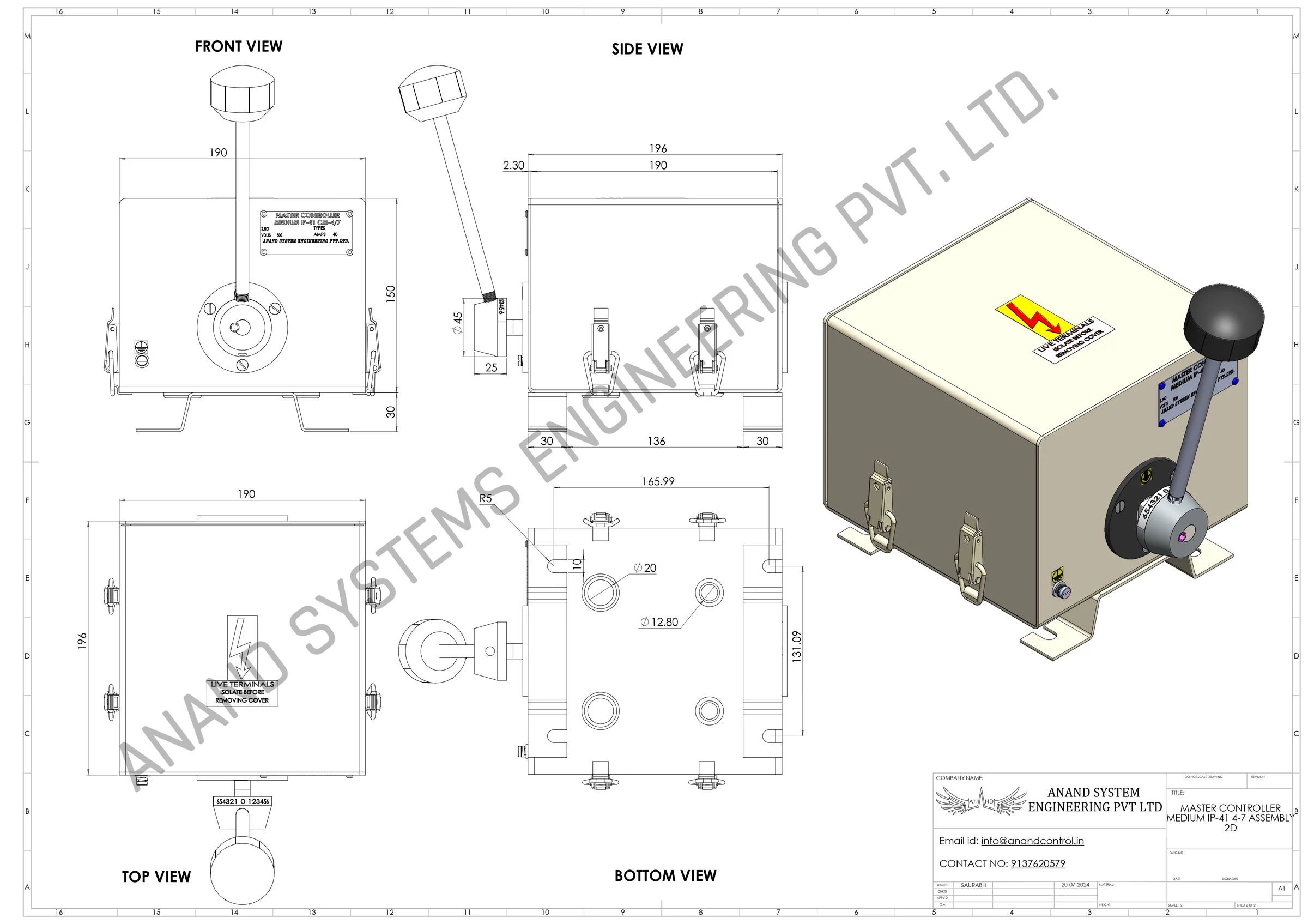 Technical drawing of Anand Master Controller Medium IP41-CM 4/7/IP41