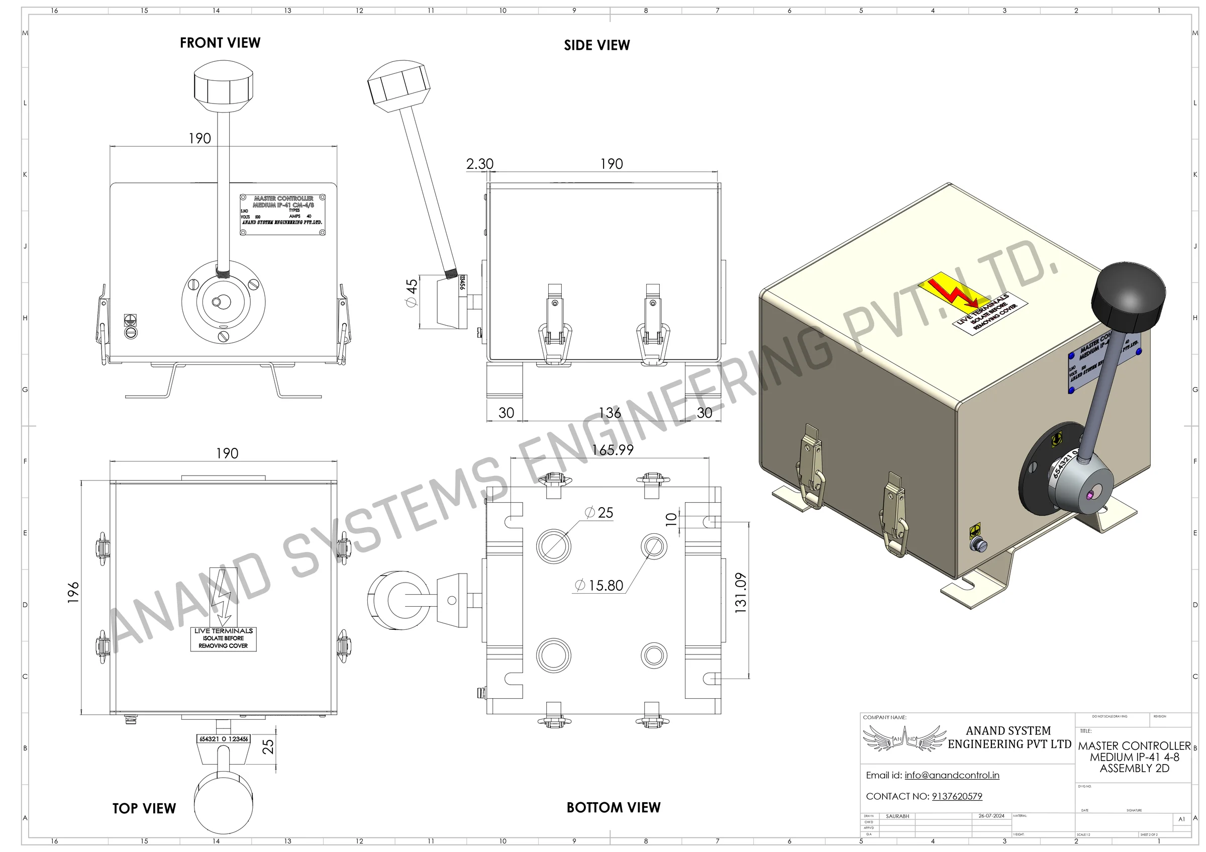 2D technical drawing of Master Controller Medium CM 4/8/IP41 dimensions