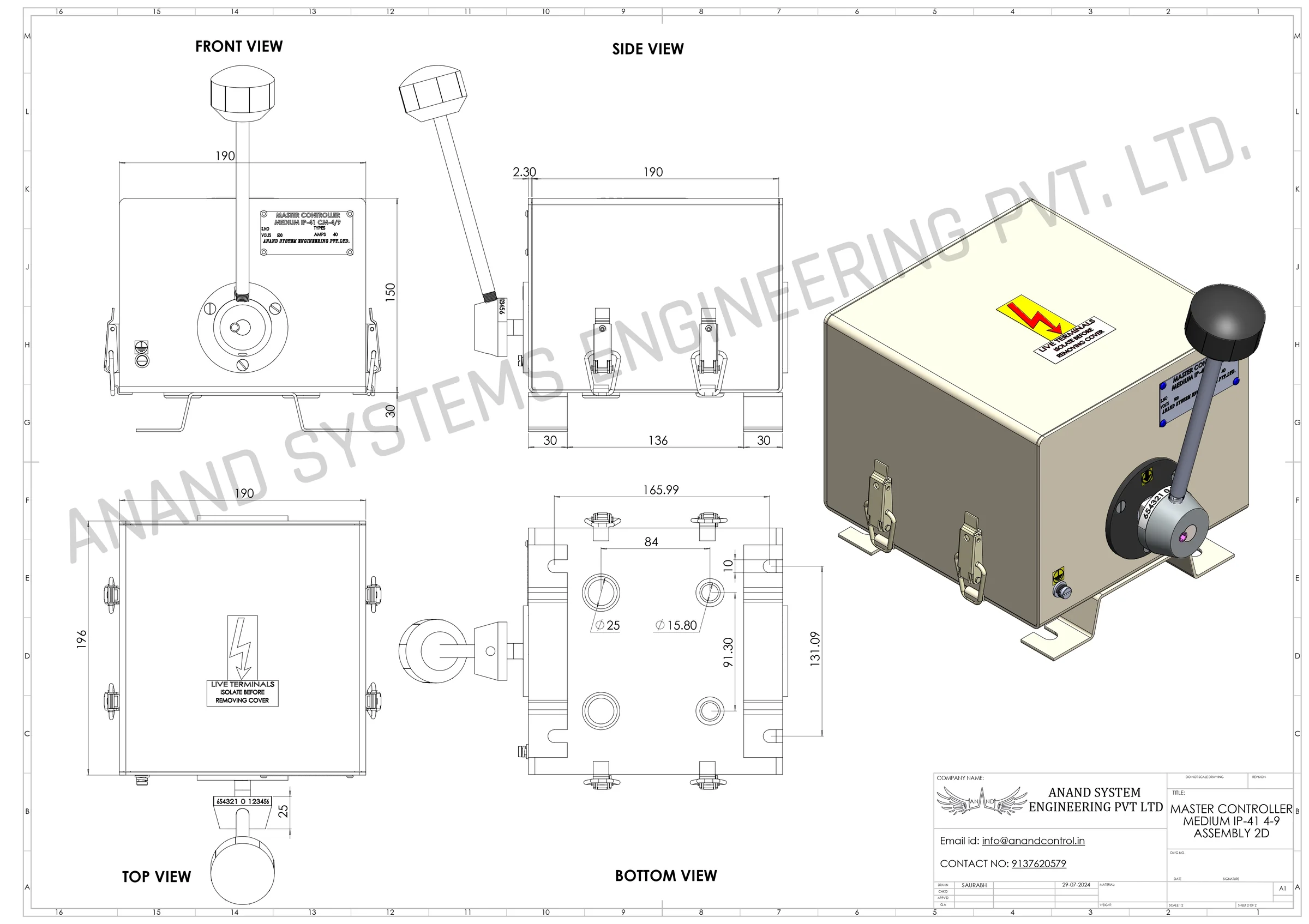 2D technical drawing of Master Controller Medium CM 4/9/IP41 dimensions