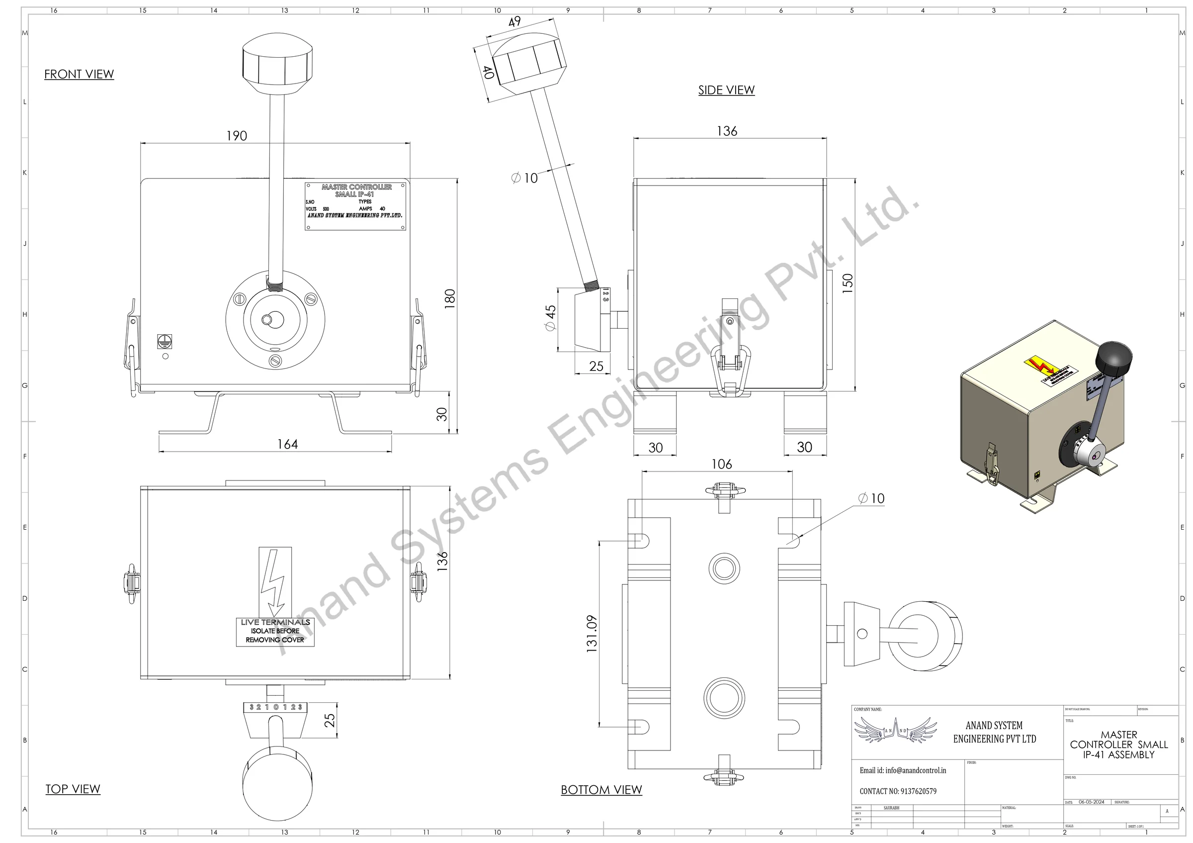 Technical drawing of the compact master controller showing dimensions and components