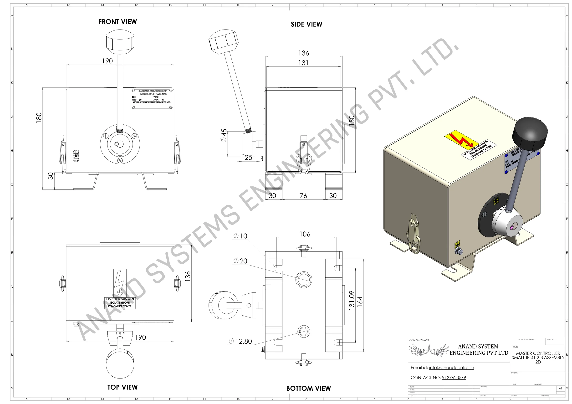 Technical Drawing of Master Controller CM 2/3/IP41