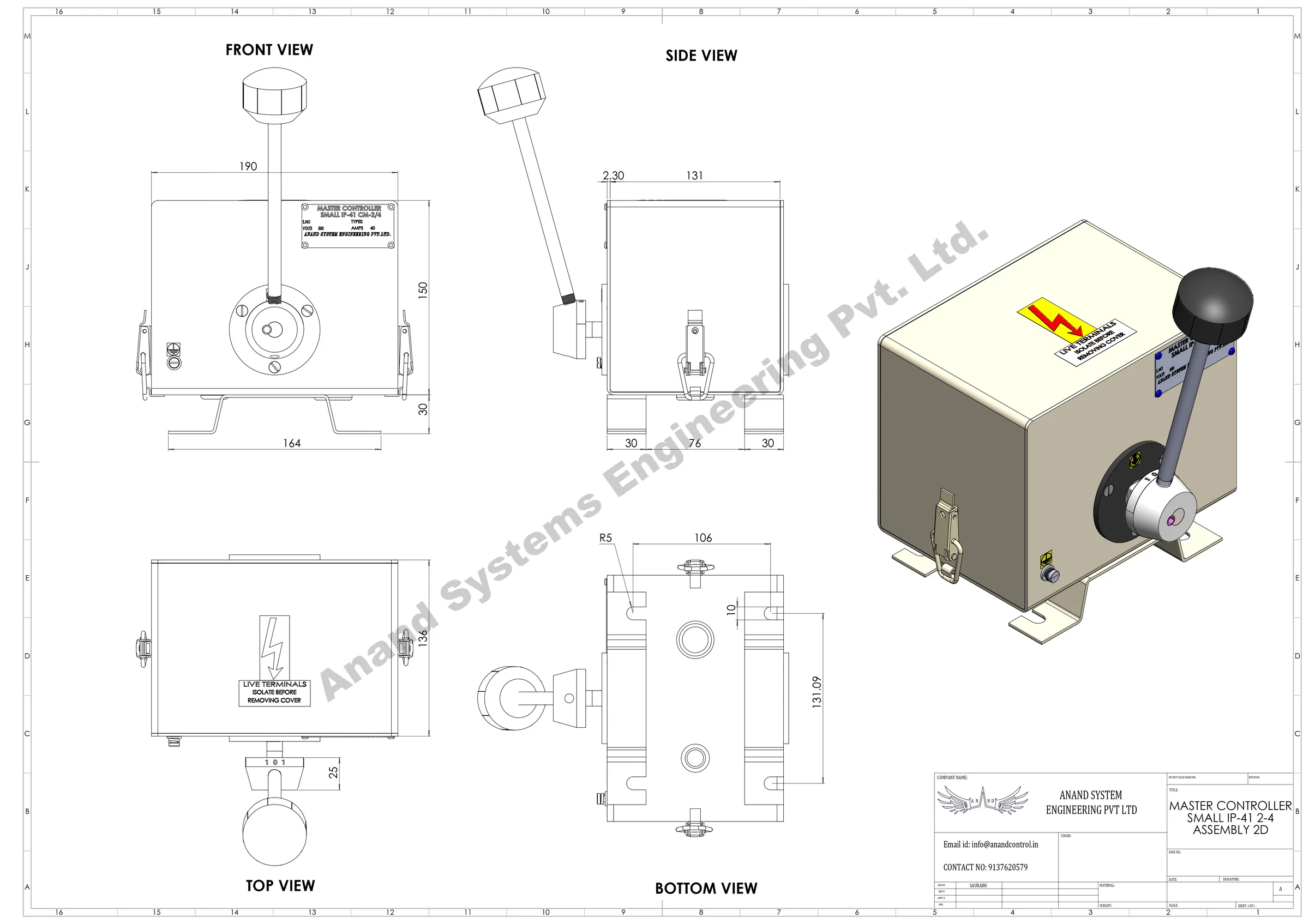 Technical Drawing of Master Controller CM 2/4/IP41