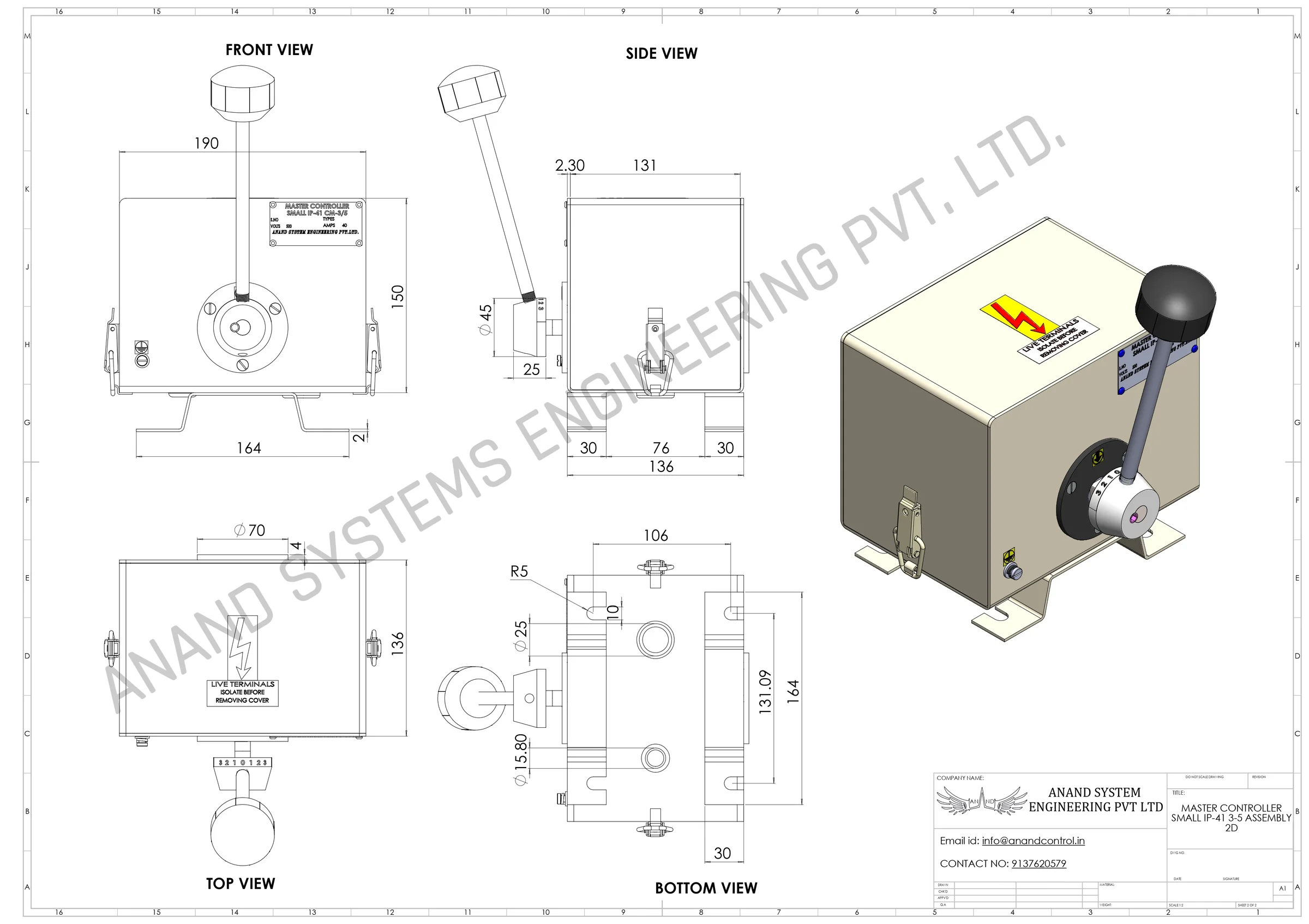 Technical Drawing of Master Controller CM 3/5/IP41