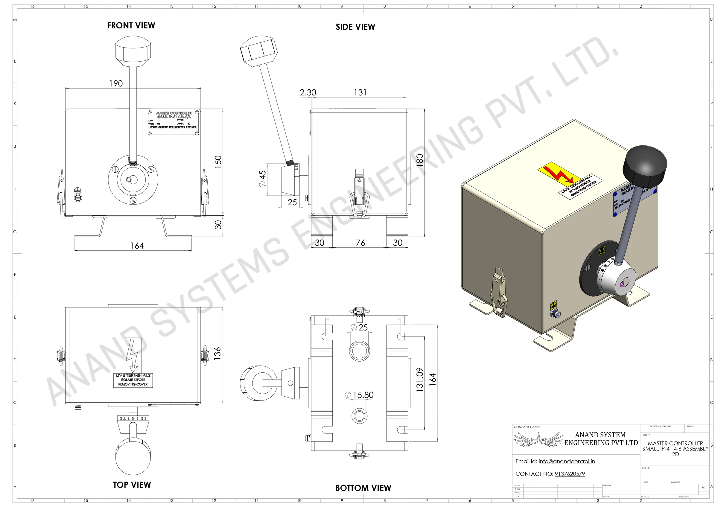 Technical Drawing of Master Controller CM 4/6/IP41