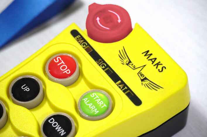 AnandMaks Radio remote brochure image 2